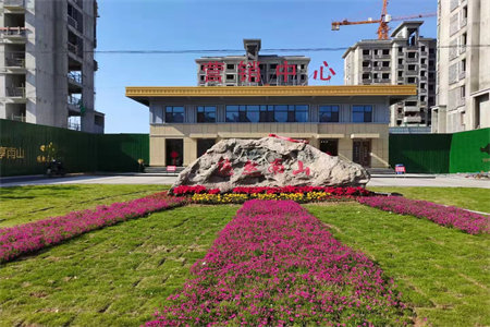二次结构墙体可以拆除吗