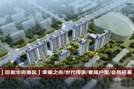 白佛山附近送出储藏室南北通透全明户型